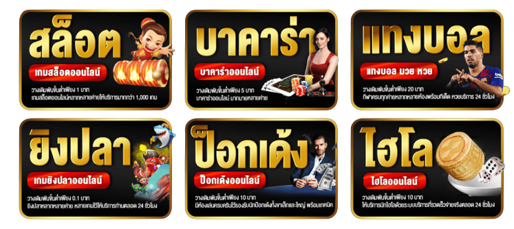 เกมออนไลน์-hengpg.com 