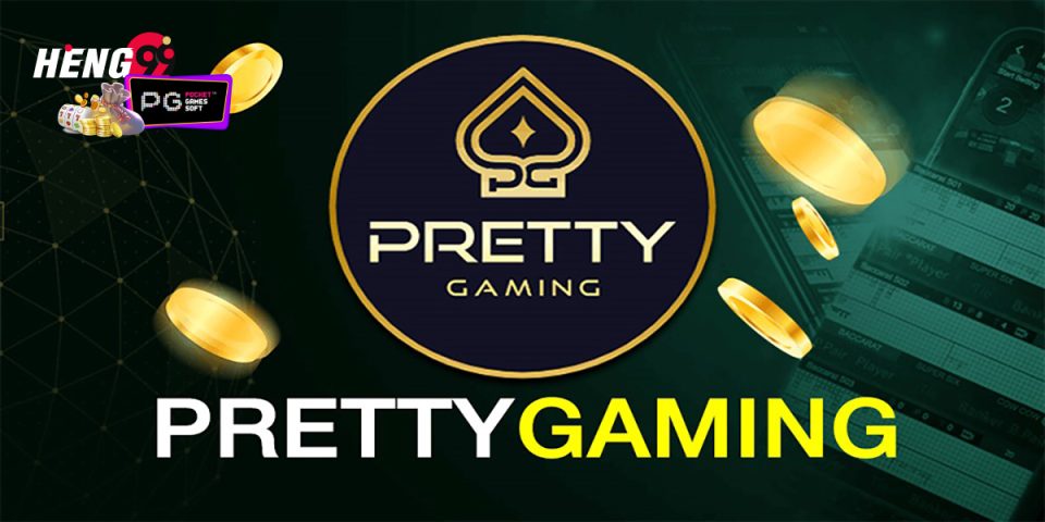 pretty gaming คือ