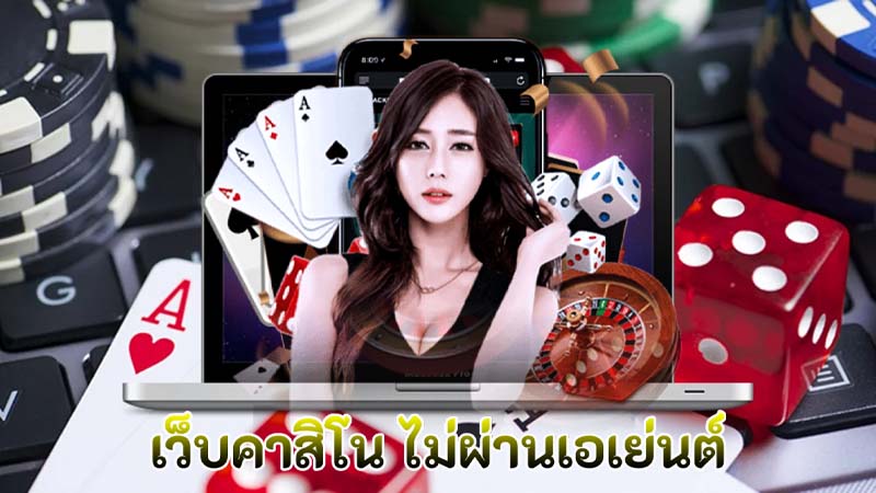 เว็บสโบเบ็ต888 - "sbobet mobile 777"