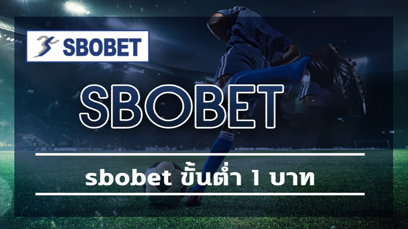 agent sbobet ทางเข้า -"agent sbobet entrance"