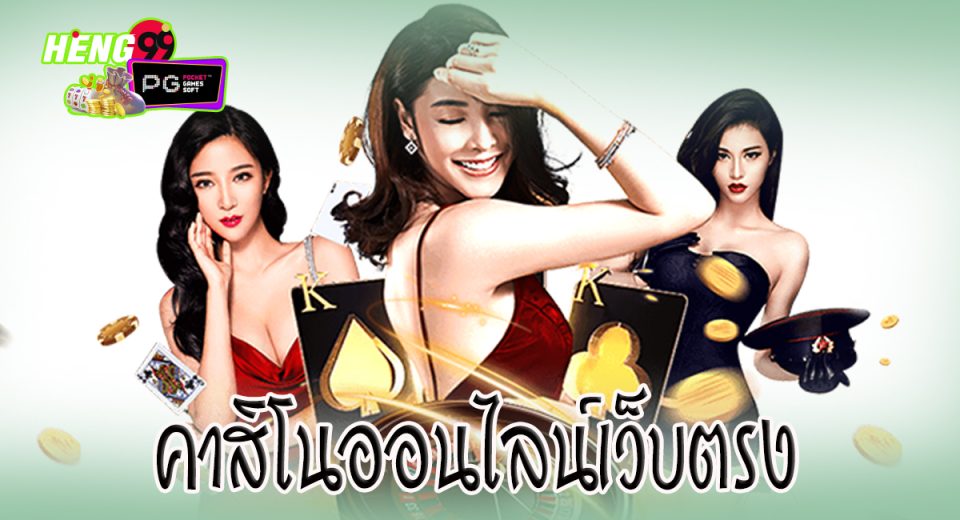 royal online v2 มือถือ - "royal online v2 mobile"