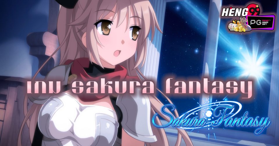 เกม sakura fantasy -"Games"