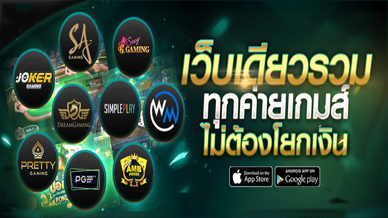 ดาฟาเบท คาสิโน-"Dafabet Casino"