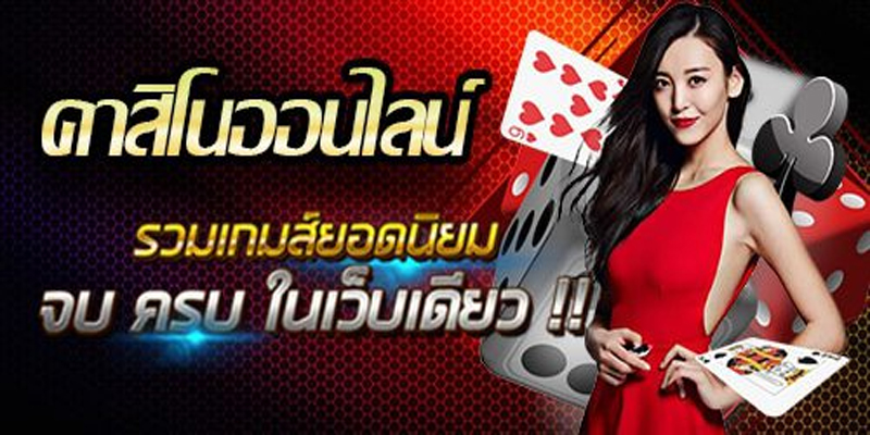 แจ้งฝาก-ถอน ufabet747-"Notification of deposit-withdrawal ufabet747"