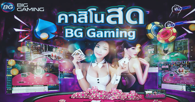 BG Big Gaming -"casino"