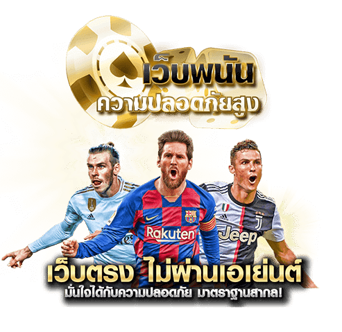 พรีเมียร์ลีกสด - "live premier league"