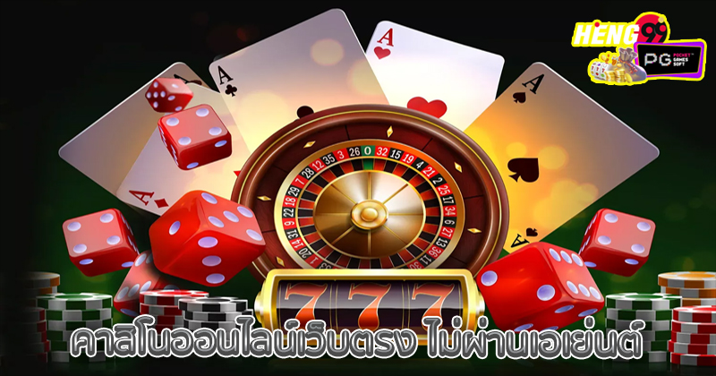 มาเก๊า คาสิโน888-"Macau Casino888"