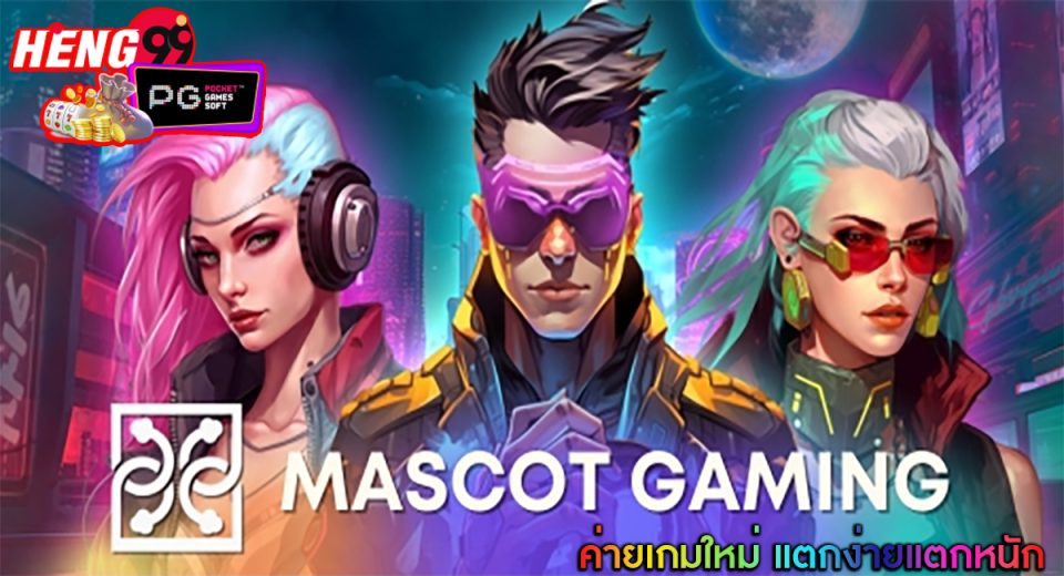 Mascot Gaming-"Slots"