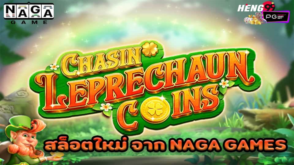 Chasing Leprechaun Coins-"Slots"