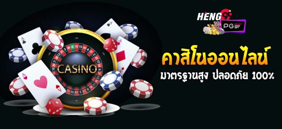 ทางเข้าเล่น bet168-"Entrance to play bet168"