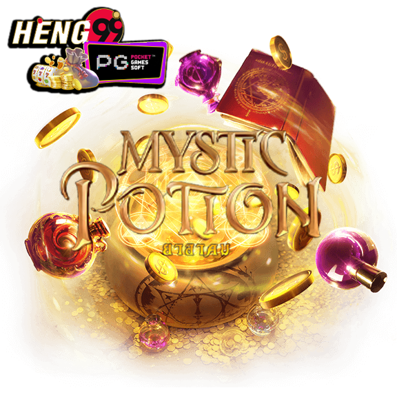 เกม Mystic Potion-"Mystic Potion Game"