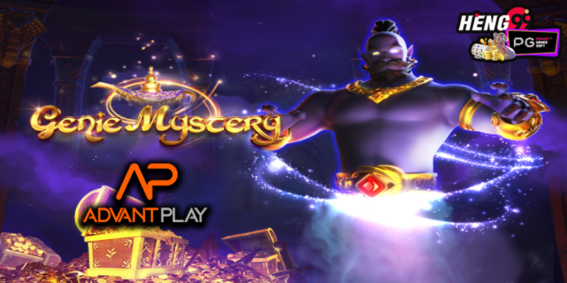 ap advantplay คือ-"ap advantageplay is"