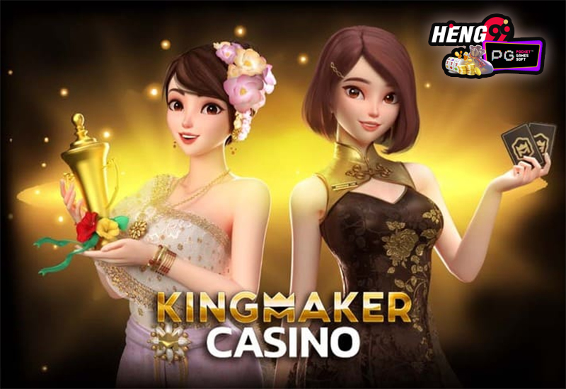 kingmaker คาสิโน-"kingmaker casino