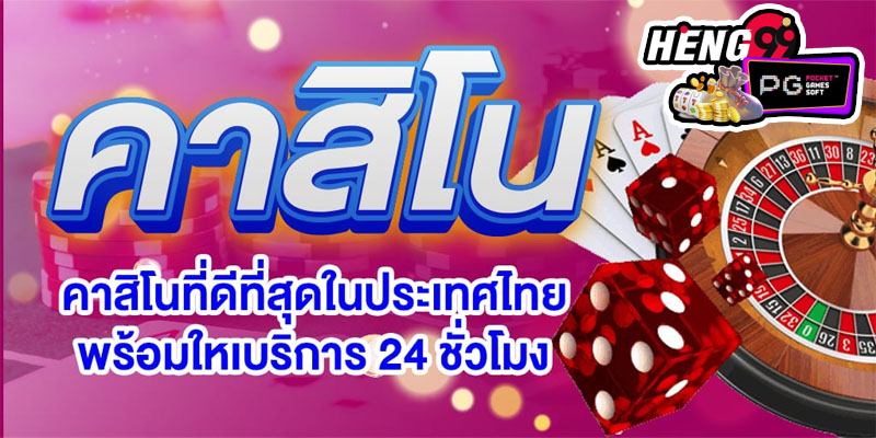 ทางเข้าสู่ระบบ ufa191-"ufabet log in to deposit-withdraw"