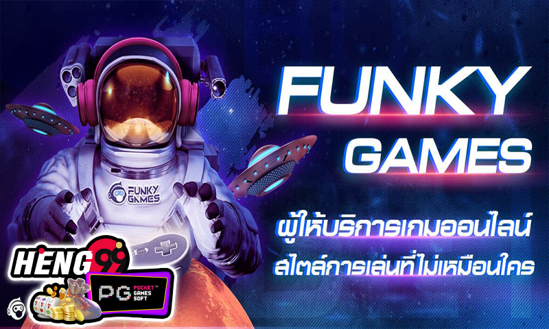 Funky Games slot