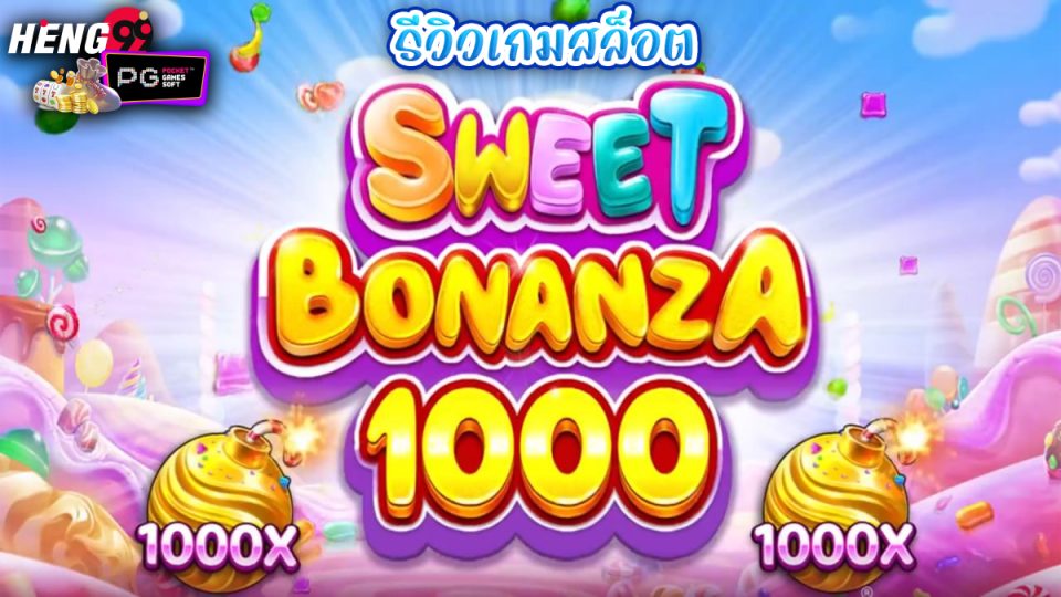 slot sweet bonanza1000