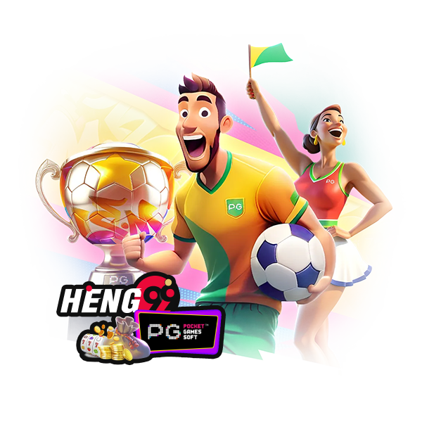 เกมFutebol Fever-"GameFutebol Fever"