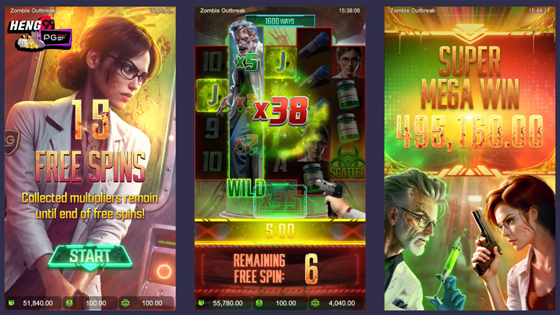 สล็อต Zombie Outbreak-"Zombie Outbreak slot"