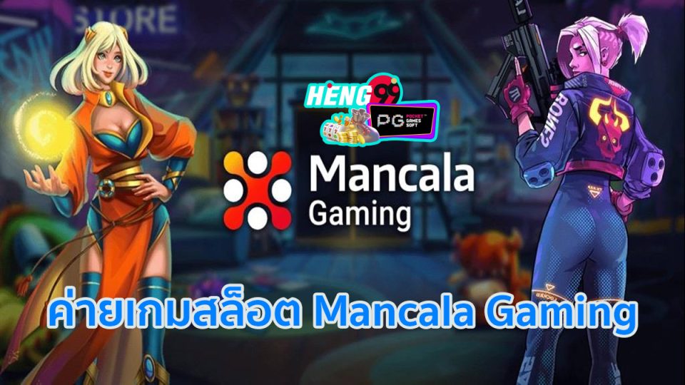 Mancala Gaming-" Slots"