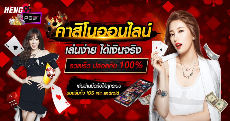 UFABET ฝาก-ถอน เร็ว-''UFABET deposit-withdraw fast''