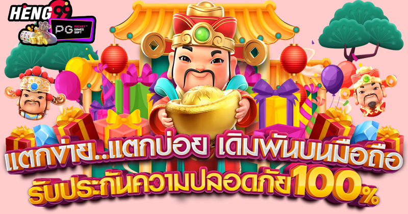 เล่นสล็อต มือใหม่ ฟรี-"Play slots for beginners for free"