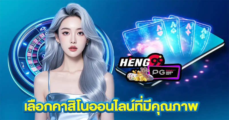 คาสิโนไทย-"online casino camp"