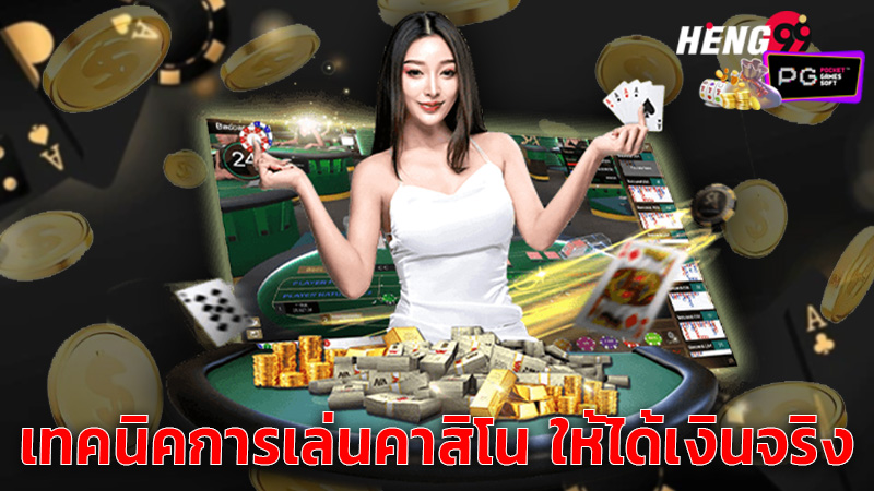 Bet 888 casino