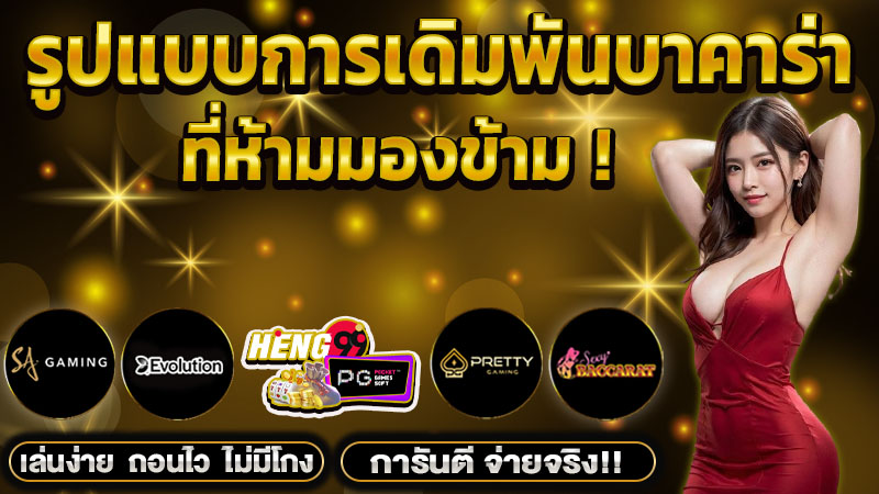 gclub ทางเข้า ล่าสุด -"gclub latest entrance"