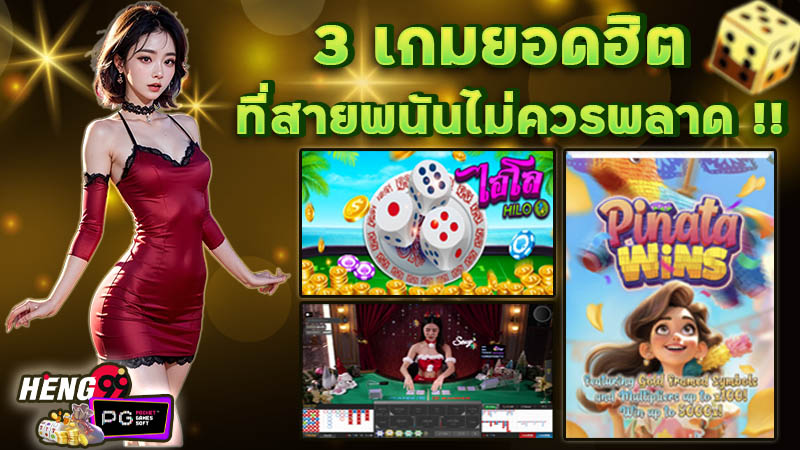 ufabet เข้าสู่ระบบ888 -"ufabet login 888"