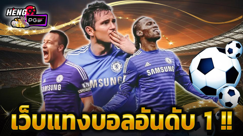 ufabet เว็บหลักมือถือ-"Complete online sports betting website"